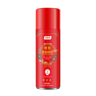 350ml Spray Lem Dan Remover Multifungsi Spray Glue Spray Lem Semprot Serbaguna Untuk Permukaan Berba