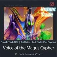 DOTA2 Rubick Voice of the Magus Cypher “Arcana Voice” 刀塔2 拉比克 至宝配音 配乐 尊享 魔导师密钥配音