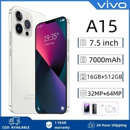 【COD】VIVQ A15 สมาร์ทโฟนใหม่ล่าสุด 5G โทรศัพท์ Android 16GB+512GB หน้าจอขนาดใหญ่ 7.5 นิ้วแบตเตอรี่ 70