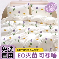 [Ready Stock] Disposable Four-Piece Set Wholesale Travel Disinfection Travel Hotel B & B Dirty-Proof