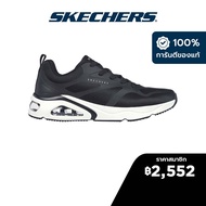 [Best Seller] ⚡ Skechers สเก็ตเชอร์ส รองเท้าผู้ชาย Men Uno Revolution-Airy Shoes - 183070-BLK Air-Cooled Memory Foam Skech-Air