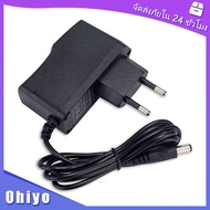 AC to DC อะแดปเตอร์ Adapter 6V 1A 1000mA (DC 5.5 x 2.5MM)แถมหัวแปลงอีก2หัวจัดส่งภัยใน24ชั่วโมง
