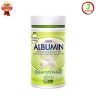 Egg Albumin Arbutin Protein White Tablets (New Formula 90 Tablets)