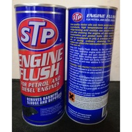 STP ENGINE FLUSH FOR PETROL AND DIESEL ENGINES 450ML