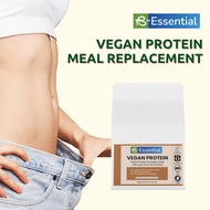 B-Essential Vegan Pea Protein Meal Replacement (700g) | Pea Protein Isolate Powder | Protein Powder