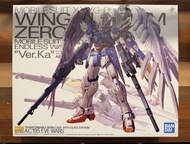 MG Ka Wing