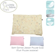 Little Zebra Soft Cotton Jersey Pillow Case - Flat Pillow