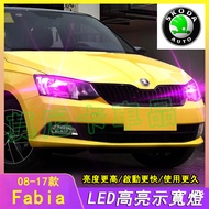 SKODA Fabia Car Modification Accessories