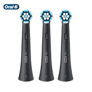 Oral B IO Series Electric Toothbrush Heads Original Gentle Care Ultimate Clean Replacement Toothbrus
