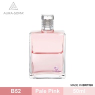 Aura-Soma B52 Lady Nada 娜达女士 透过无条件去爱的能力所获得的灵性成长, 以极具意义和深刻的方式，与自我接纳沟通, 适合无法放松，需要静心提高专注力的人 Equilibrium