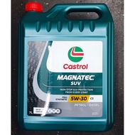 Castrol MAGNATEC SUV 5W-30 7L fully synthetic petrol diesel original Castrol Malaysia