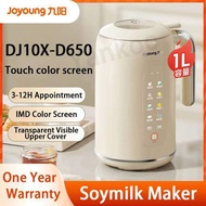 Joyoung DJ10X-D650เครื่องทำนมถั่วเหลือง IMD หน้าจอสี IMD 3-12ชั่วโมงได้รับการแต่งตั้งแผงฝาปิดแบบใสมอ