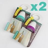 2個 日系多功能毛巾掛架[顏色隨機] 抹手毛巾掛 廚房用品 浴室用品 [平行進口]