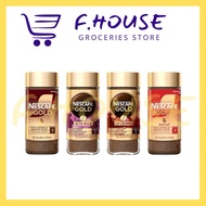 Nescafe Gold Jar (100g) nescafe gold nescafe coffee