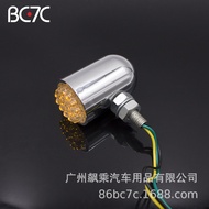 Motorcycle Turn Signal Light Motorcycle Modified Turn Signal Light Signal Light Daytime Running Ligh