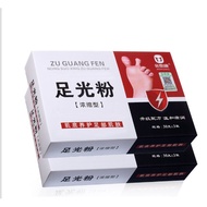 Taiwan Shipping Jintaikang Foot Light Powder/Foot Bath Warmer// Winter Choice/Foot Care/NO Itchy Pow