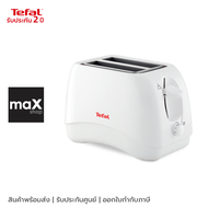 Tefal เครื่องปิ้งขนมปัง แบบ 2 ช่อง รุ่น TT1321TH