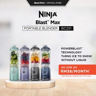 Ninja Blast Max Portable Blender, 650ml, Rechargeable, Crushes Ice, lightweight, BPA Free, Ninja BC2