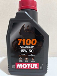 MOTUL 4T 7100 15W50 Fully Synthetic Ester (NEW PACKAGING) Engine Oil Motorcycle 1L100% ORI MOTUL