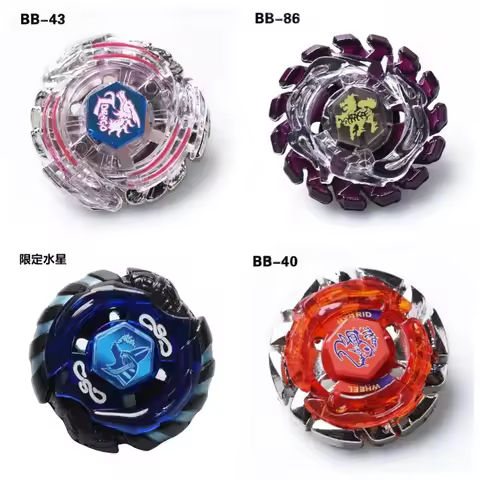 BB Battle Top Super King Series Alloy Top Battle BB Series