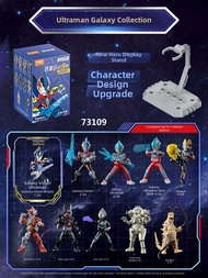 Ultraman Assemblable Figure Series