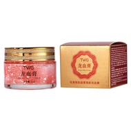 Nes Nourishing Beauty Cream Skincare Lightening Moisturizing221 HCES