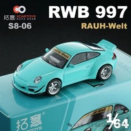 Xcartoys&POPRACE 1/64 RWB 997 Tiffany blue Diecast car Car Model Simulation Alloy Diecast Car Childr
