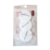 Cushion Powder Sponge 3pcs Cushion Sponge Sponge