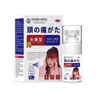 Headache Gel Men Women Relieve Headache Headache Dizziness Headache Dedicated
