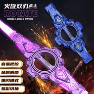 Hot Sale Hot Sale Fire Spinning Spark Double-Blade Light Sword Rotating Light Sword Toy Boy Cool Dou
