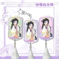 Although I am an imperfect evil girl, Huang Lingli Although I'm Not Perfect evil girl Huang Linglin 