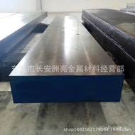 Wholesale SUS440C Stainless Steel Medium Thick Plate SUS440C Mold Steel Plate Steel for Cutting Tool