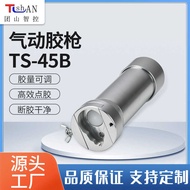 Pneumatic ab Glue Pneumatic Glue AB Glue Glueing Device Automatic Glue Dispenser Equipment Glue