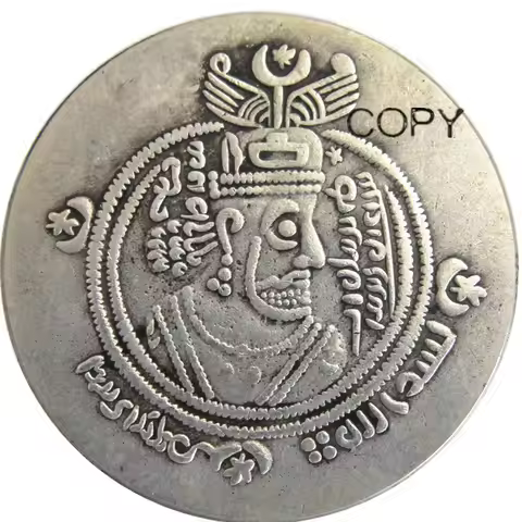 IS(10) Early Islam Arab-Sasanian, al-Muhallab b. Abi Sufra, circa 75-79 694-698, silver drachm Copy 