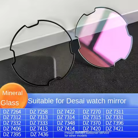 For Diesel Glass DZ7311 DZ7313 DZ7331 DZ7370 DZ7395 DZ7396 DZ7406 DZ7413 DZ7314 Mineral Glass 52.5mm