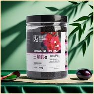 bougainvillea fertilizer 500g fertilizer for bougainvillea ﹊ ✅