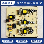 Power Board YL6504 REV1.1 YL6505 Backlight Parameters 96V 0.8A Real Object