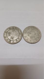 江南省造光緒元寶庫平七钱二分銀幣2個