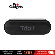Tribit XSound Go Bluetooth Speaker Gen 2 ลำโพงบลูทูธ by Pro Gadgets