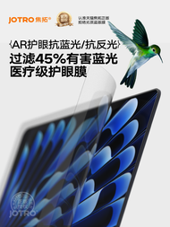 ฟิล์มกันรอยหน้าจอ MacBook pro Apple Notebook Air 15 นิ้ว กระจุยป้องกันแสงสะท้อน M3 ป้องกันแสงสีฟ้า 1