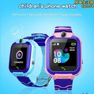 印尼文越南文兒童定位手錶智慧型電話手機防水版觸摸照相q5