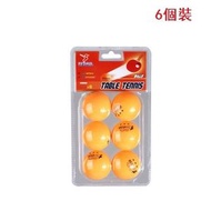 全城热卖 - 6個裝乒乓球新材料訓練乒乓球盒裝（雙吸卡）（黃）#17 #N55_003_178