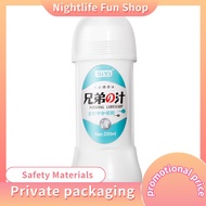 200ml lubricant water based l lubricant  lubricant lubricant sex for men lubricant oil