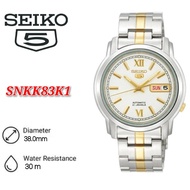 Seiko 5 Automatic 21 Jewels SNKK83K1 Men's Watch