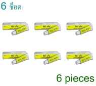 ยันฮี เฟก้า ครีม 10 กรัม. 6 ชิ้น/Yanhee FEGA Cream 10 gramms. 6 pieces