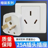 Three-Hole Socket Panel High-Power Air Conditioner 25A Three-Plug Socket 86 Type Wall Power Socket T