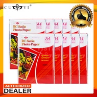 10packs CUYI RC Satin Photo Paper Size:A4 260GSM 20Sheets High Quality Photo Paper for Inkjet Printe