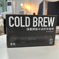 จัดส่งจากประเทศไทย 🔥🔥🔥 once 吉饮 Coffee กาแฟสำเร็จรูป กาแฟสกัดเย็น Coffee Cold brew (1แท่ง/16กรัม) กาแ