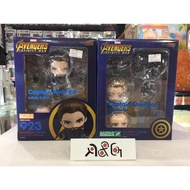 GOOD SMILE COMPANY Nendoroid 923 Captain America + DX accessories