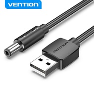 Vention USB to DC 5.5mm Charging Cable 28 AWG for Hub Mini Fan and Table Lamp